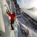 Norway_Lyngen_Ice_Roadside_WI7_ALeichtfried_98-2